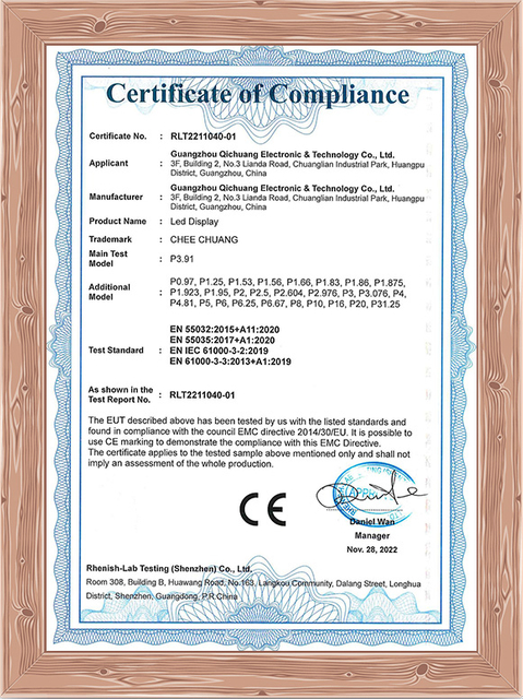 сертификаты получены