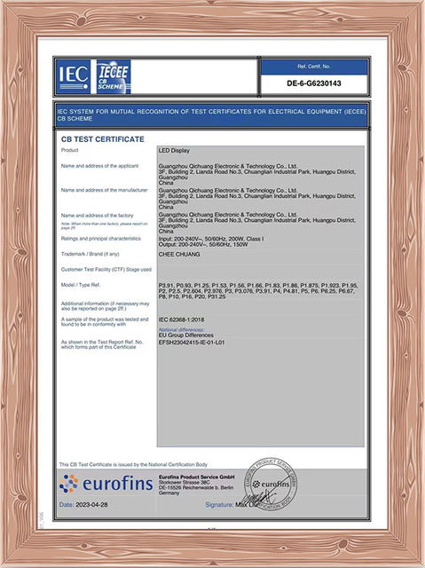 сертификаты получены