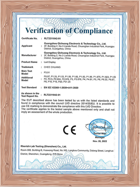 сертификаты получены