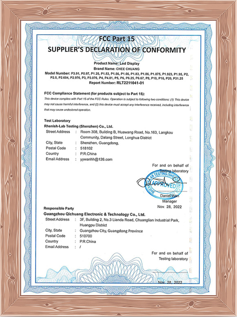 сертификаты получены